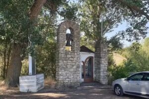 Altar a San Crist&oacute;bal