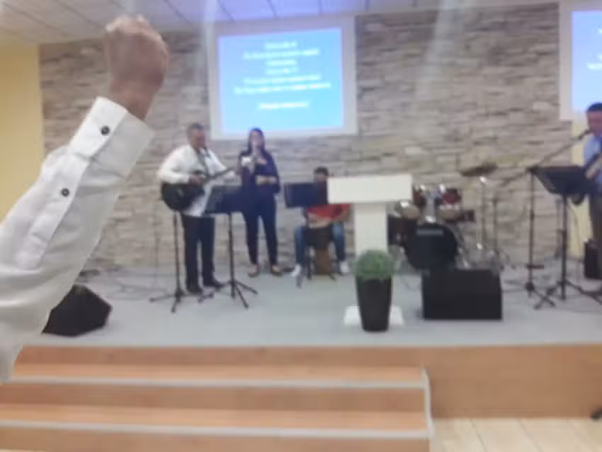Apostolic Marketplace Center