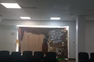 Asamblea de Dios El Buen Sembrador Vigo