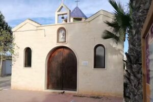 Barrio Los P&eacute;rez