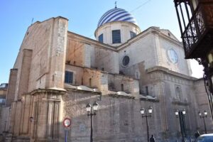 Bas&iacute;lica de la Pur&iacute;sima Concepci&oacute;n