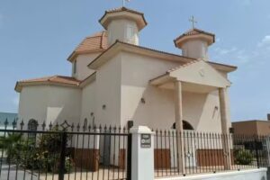 Biserica Ortodoxa Romana