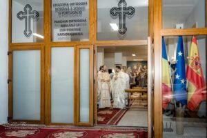 Biserica Ortodoxa Rom&acirc;nă SF.Porfirie