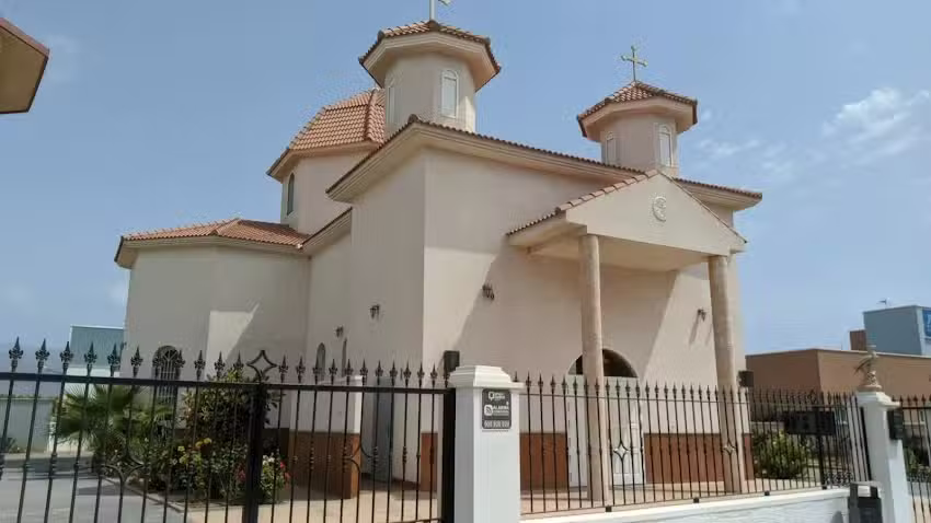 Biserica Ortodoxa Romana