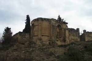 Capilla de la Concepci&oacute;n