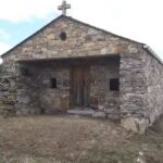 Capilla de San Ram&oacute;n Nonato