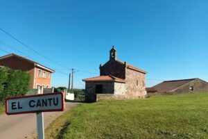 Capilla del Anxel&iacute;n de la Guarda