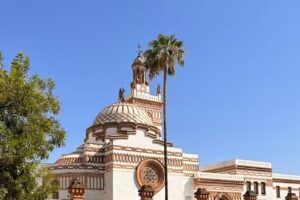 Capilla Dulce Nombre de La Salle