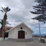 Capilla Nuestra Se&ntilde;ora del Carmen