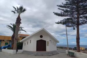 Capilla Nuestra Se&ntilde;ora del Carmen