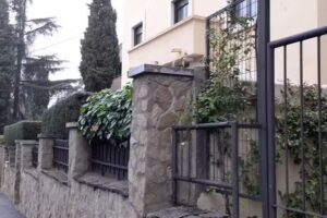 Carmelitas Misioneras Provincia De Santa Teresa De Jes&uacute;s Curia Provincial