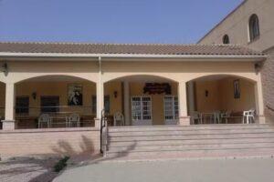 Casa De Espiritualidad Diego Hern&aacute;ndez