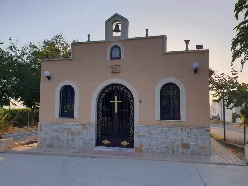 Ermita Cuevas del Norte