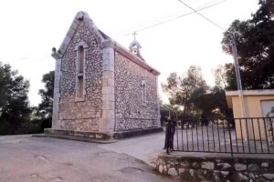 Ermita de la Salut