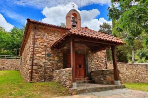 Ermita de la Soledad
