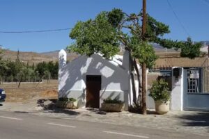 Ermita De Las &Aacute;nimas