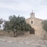Ermita de los M&aacute;rtires