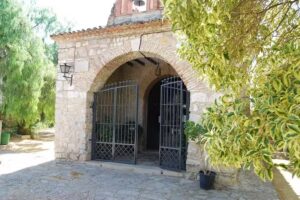 Ermita de los Santos San Cosme Y San Damian