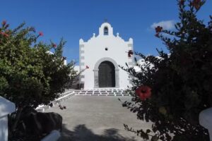 ERMITA DE MARIA AUXILIADORA