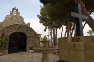 Ermita de Nuestra Se&ntilde;ora de El Pasico