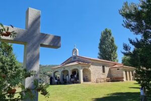 Ermita de Nuestra Se&ntilde;ora de la Antigua