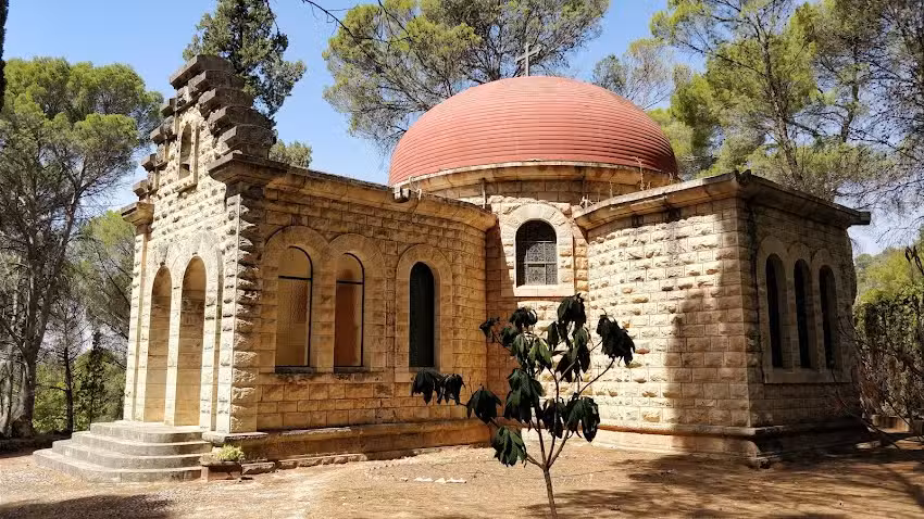 Ermita de Nuestra Se&ntilde;ora de la Soledad