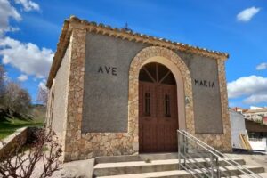 Ermita de Nuestra Se&ntilde;ora del Carmen