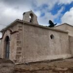 Ermita de Nuestra Se&ntilde;ora del Socorro