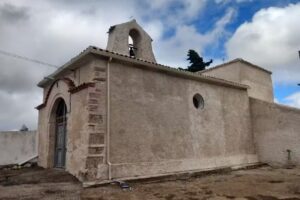 Ermita de Nuestra Señora del Socorro