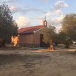 Ermita De Nuestra Se&ntilde;ora La Virgen De La Espiga