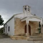 Ermita de San Bernardino de Siena