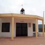 Ermita de San Jer&oacute;nimo