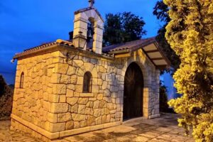 Ermita de Santa Mar&iacute;a Magdalena