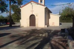 Ermita del Carmen Matola