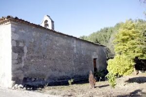 Ermita del Santo Cristo de las Eras