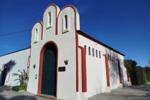 Ermita Ntra.Sra.de los Remedios