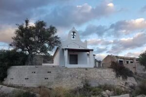 Ermita Nuestra Se&ntilde;ora De Los Angeles