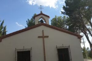 Ermita Nuestra Se&ntilde;ora Virgen del Taibilla