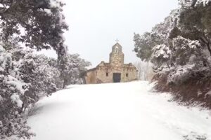 Ermita Santa Ana