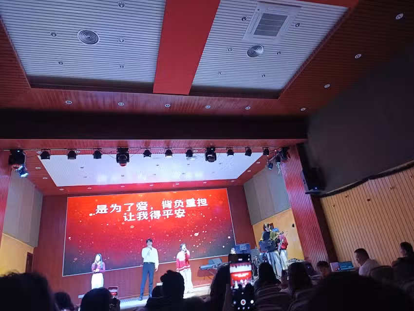 Esgl&eacute;sia cristiana xinesa Esgl&eacute;sia de Fuxing