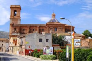 Esgl&eacute;sia de Sant Gil Abat