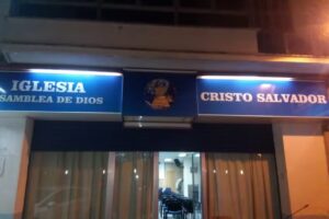 Iglesia Asamblea De Dios Cristo Salvador