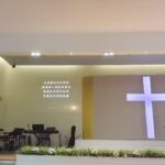 Iglesia Cristiana China En Espa&ntilde;a