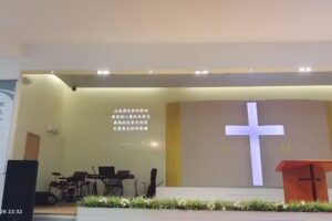 Iglesia Cristiana China En España