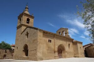 Iglesia de El Salvador
