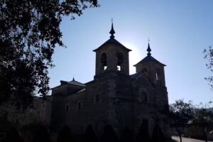 Iglesia de El Salvador