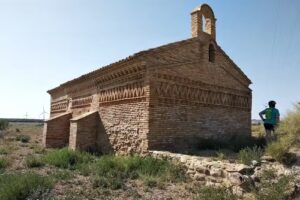 Iglesia De Ga&ntilde;arul