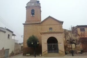 Iglesia de la Asunci&oacute;n