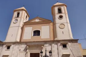 Iglesia de la Asunci&oacute;n