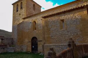 Iglesia de la C&aacute;tedra de San Pedro